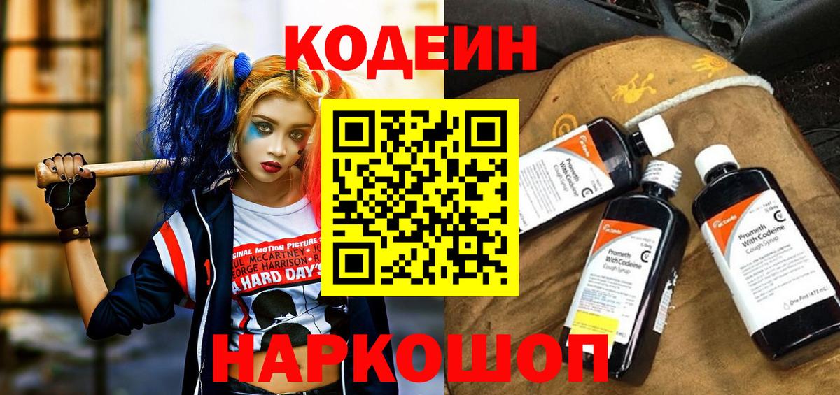 Каннабис Малгобек