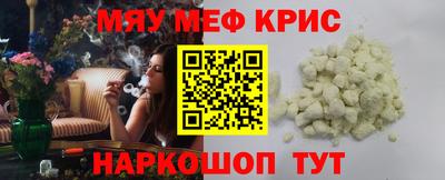 марихуана Заволжье
