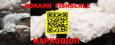 марихуана Заволжье