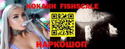 прущие крисы Жуковский