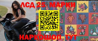 прущие крисы Жуковский