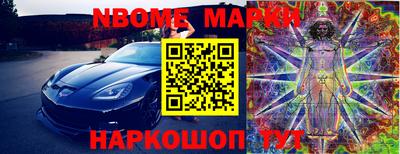 COCAINE Заводоуковск