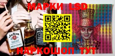 прущие крисы Жуковский