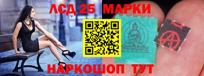 прущие крисы Жуковский