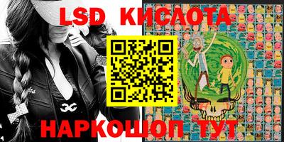 COCAINE Заводоуковск