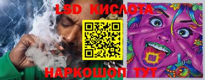 марихуана Заволжье