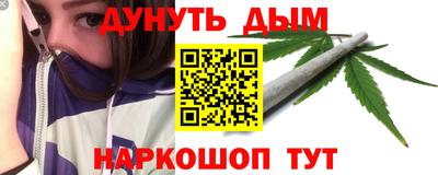 COCAINE Заводоуковск