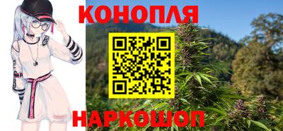 COCAINE Заводоуковск