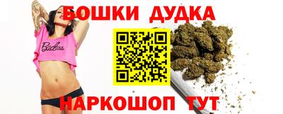 COCAINE Заводоуковск
