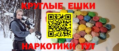 марихуана Заволжье