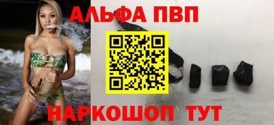прущие крисы Жуковский