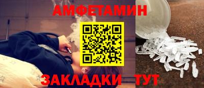 прущие крисы Жуковский