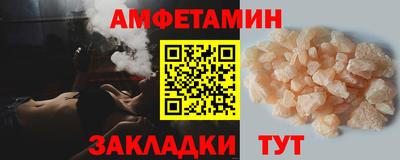 марихуана Заволжье