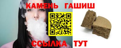 прущие крисы Жуковский