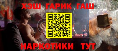 COCAINE Заводоуковск