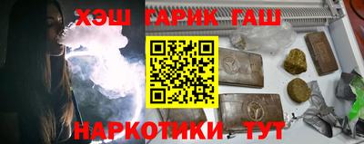 COCAINE Заводоуковск
